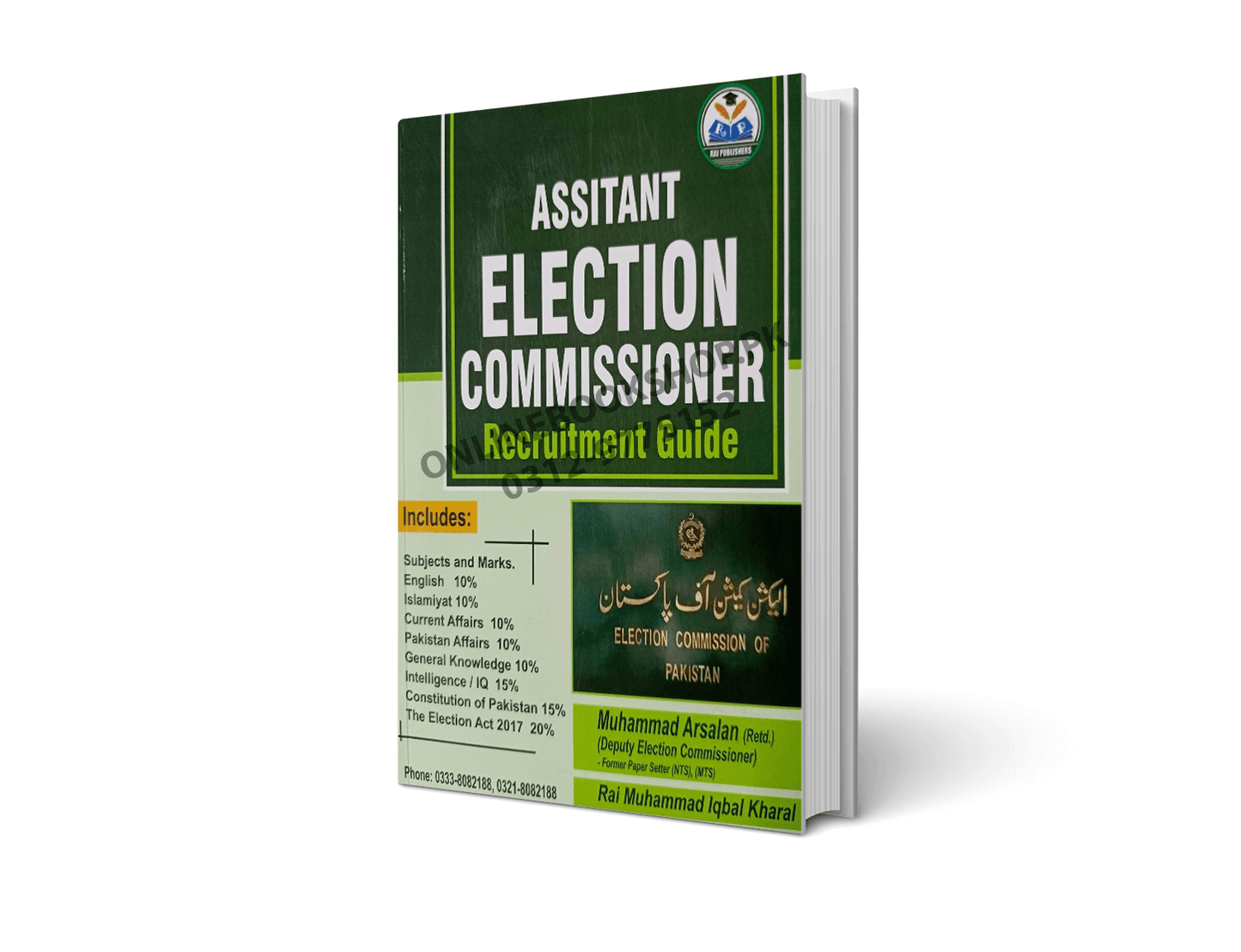 Assistant Election Commission Guide By Rai M Iqbal Kharal