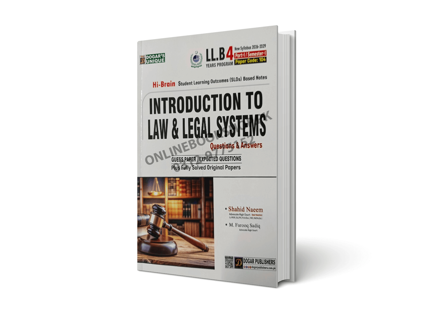 LLB Part 1 Semester 1 Complete Book Set by Dogar Publishers