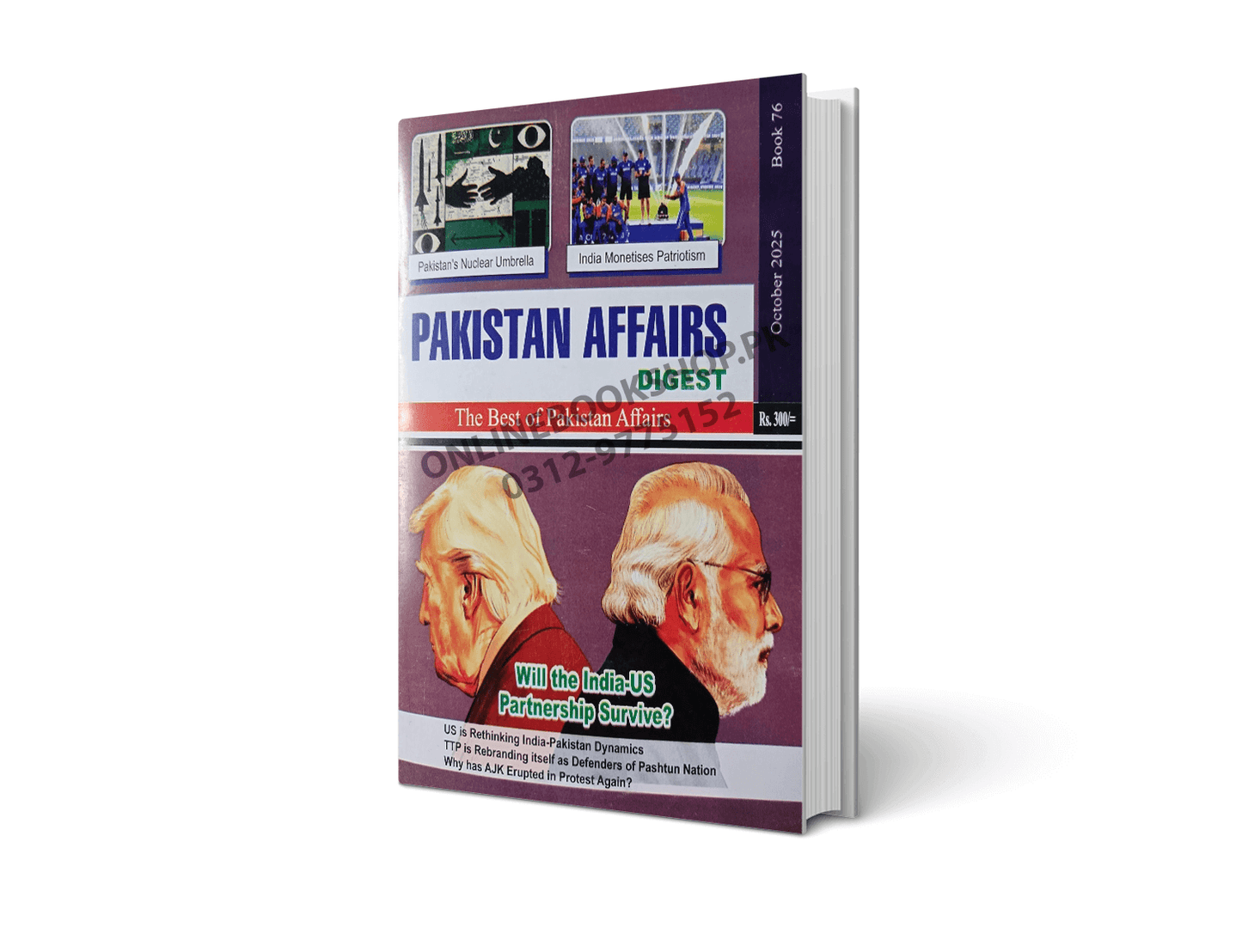 Pakistan Affairs Digest October 2025 (Book No. 76) – CSS PMS Prep