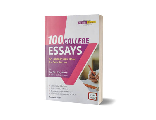 100 College Essays By Tasadduk Shiar - JWT