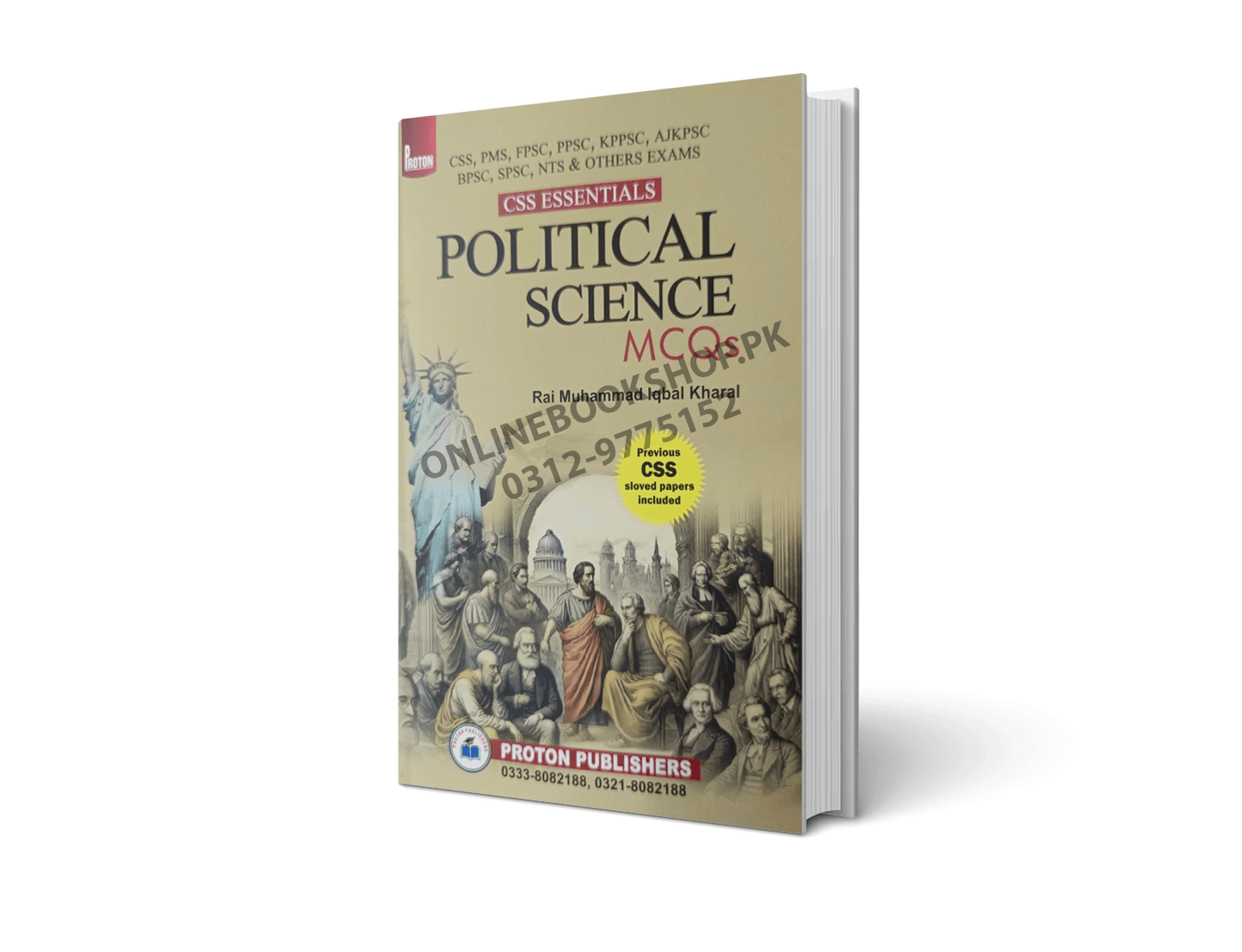 CSS Political Science MCQs & Solved Past Papers 2016–2023 By Rai M Iqbal Kharal