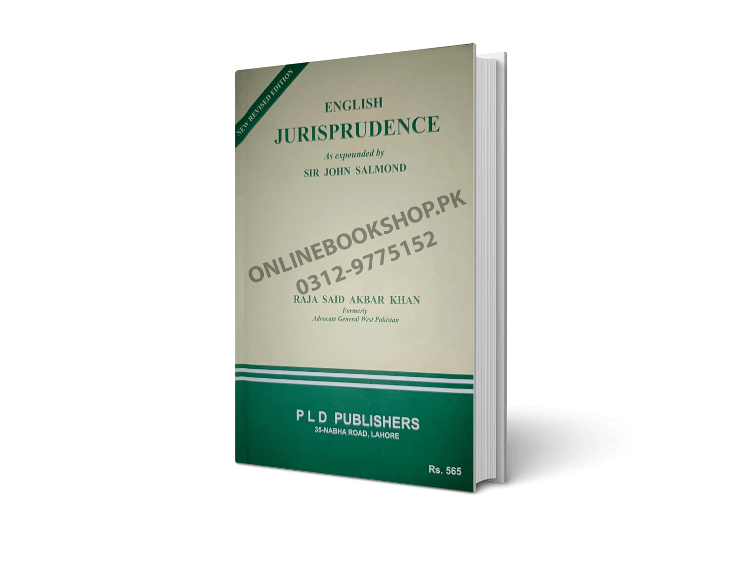 English Jurisprudence by Raja Said Akbar Khan – PLD Publishers