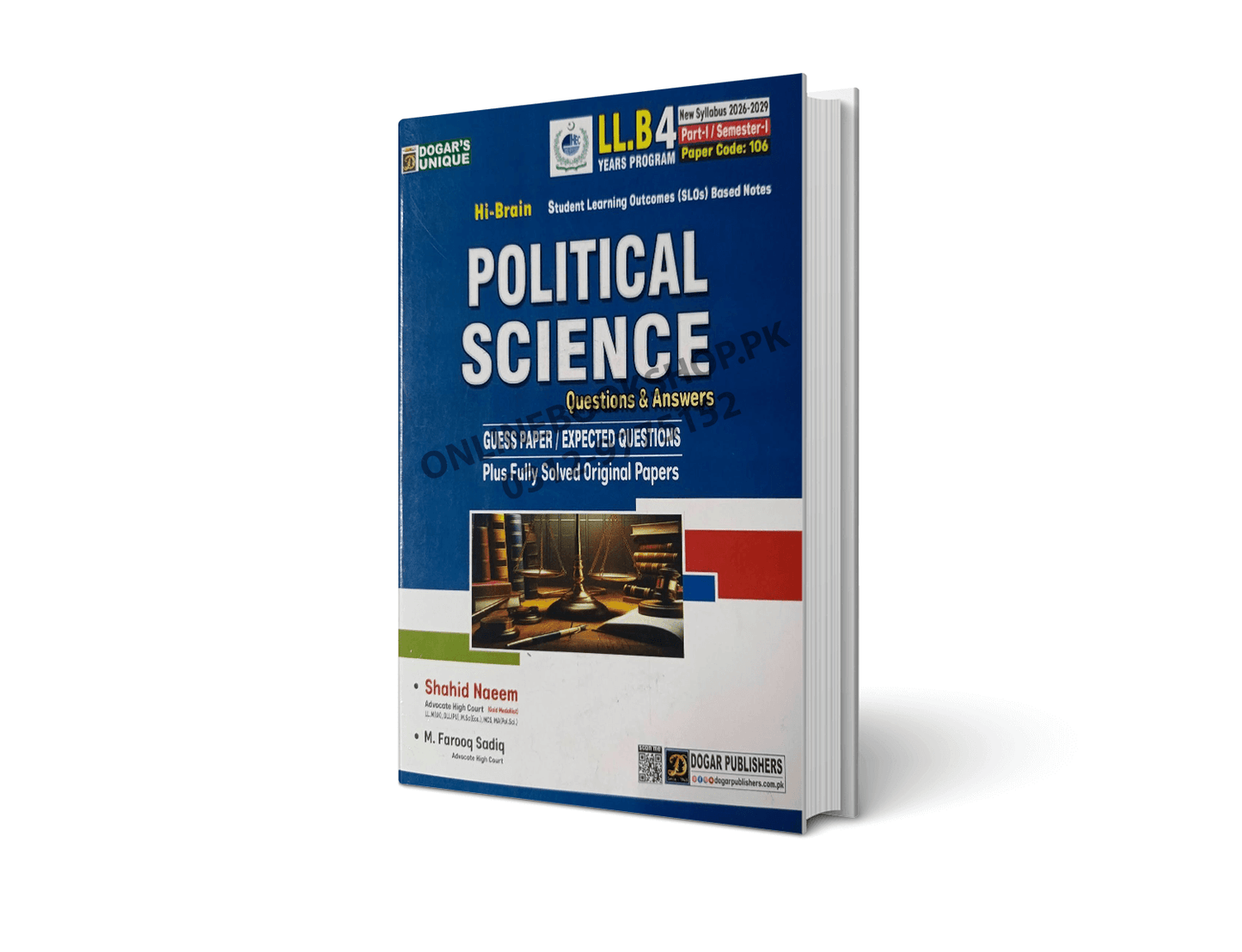 LLB Part 1 Semester 1 Complete Book Set by Dogar Publishers