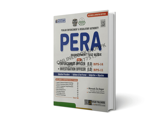 PERA Guide Enforcement Officer & Investigation Officer By Dogar Publishers